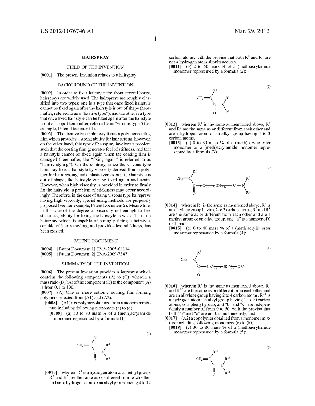 HAIRSPRAY - diagram, schematic, and image 02