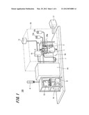 PLASTIC LENS MANUFACTURING DEVICE diagram and image