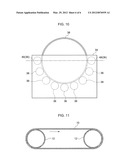 METHOD OF PRODUCING ENDLESS BAND-SHAPED BODY diagram and image