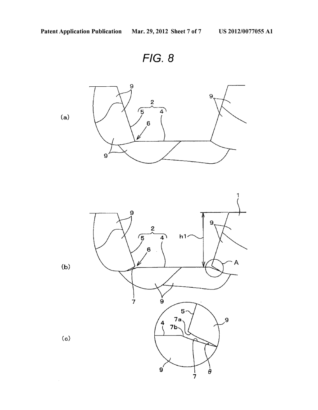 METAL PLATE FOR HEAT EXCHANGE AND METHOD FOR MANUFACTURING METAL PLATE FOR     HEAT EXCHANGE - diagram, schematic, and image 08