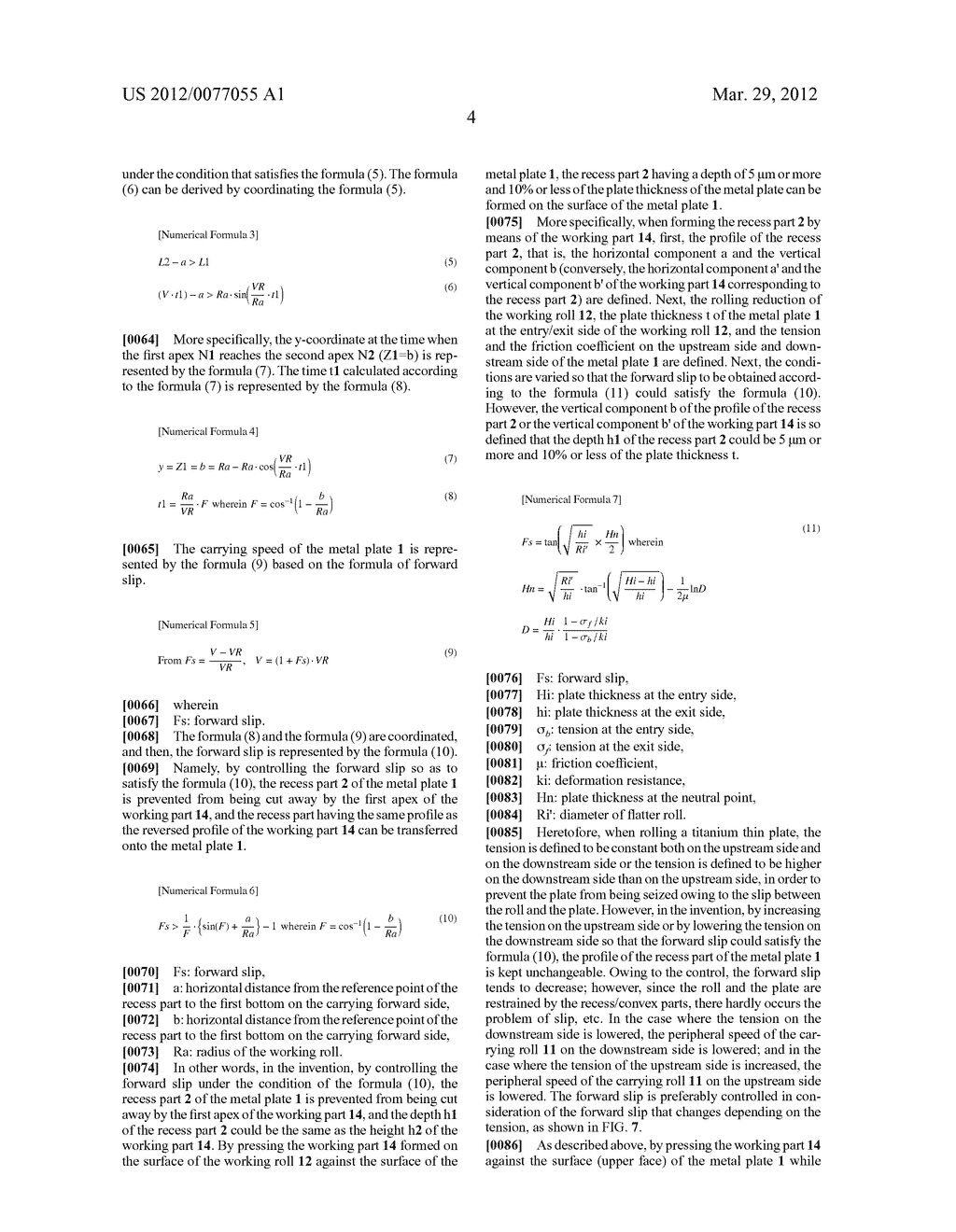 METAL PLATE FOR HEAT EXCHANGE AND METHOD FOR MANUFACTURING METAL PLATE FOR     HEAT EXCHANGE - diagram, schematic, and image 12