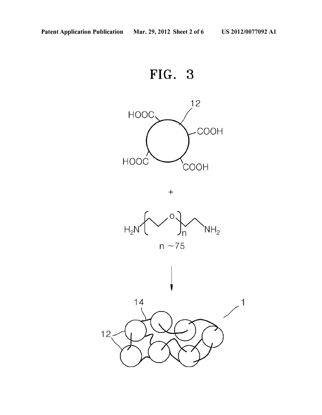 ELECTROLYTE MEMBRANE FOR LITHIUM BATTERY, LITHIUM BATTERY USING THE     ELECTROLYTE MEMBRANE, AND METHOD OF PREPARING THE ELECTROLYTE MEMBRANE - diagram, schematic, and image 03