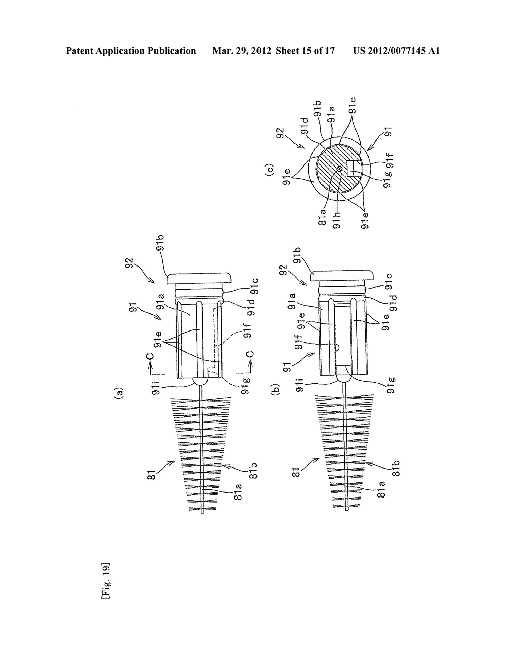 ORAL CARE INSTRUMENT - diagram, schematic, and image 16