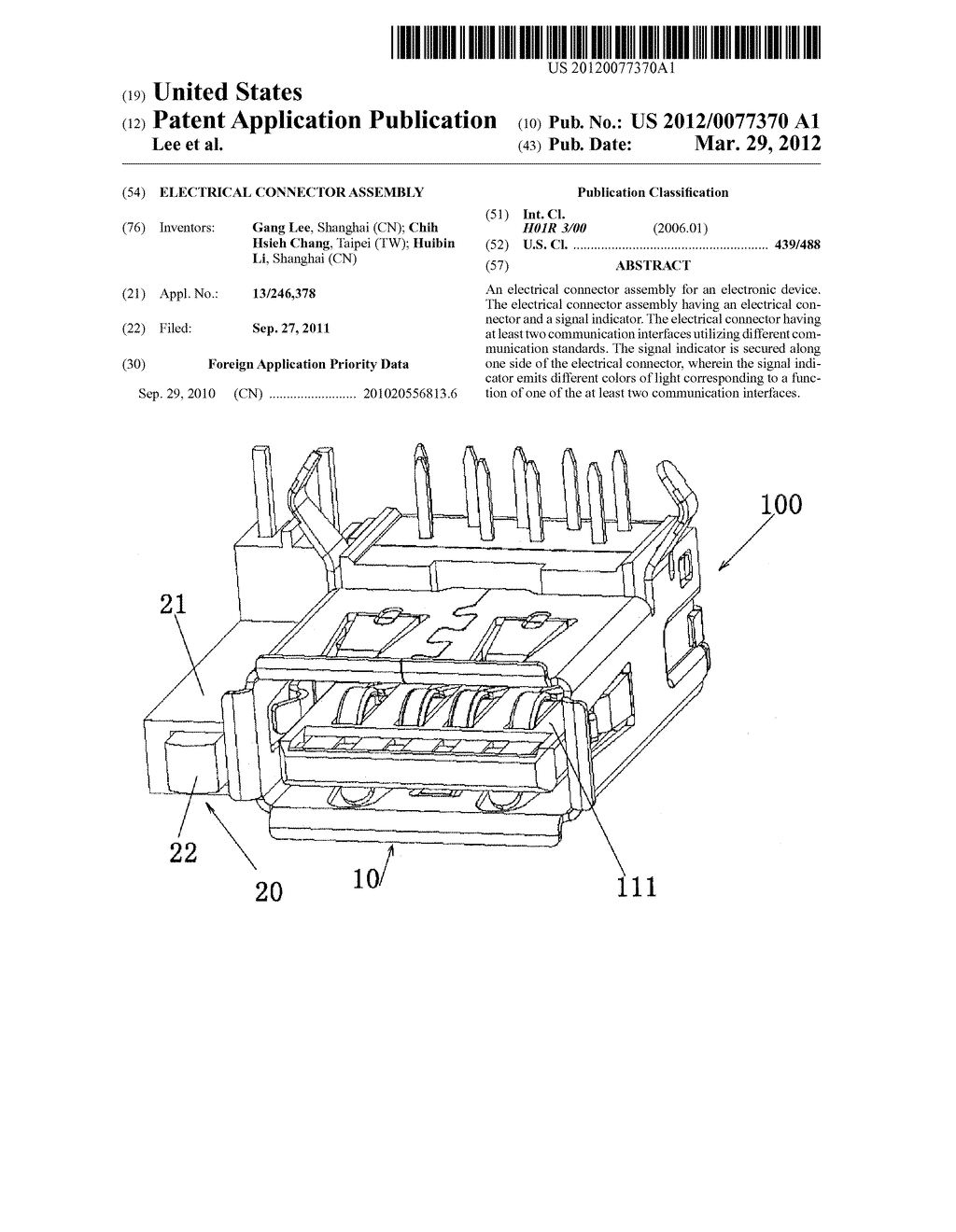 Electrical Connector Assembly - diagram, schematic, and image 01