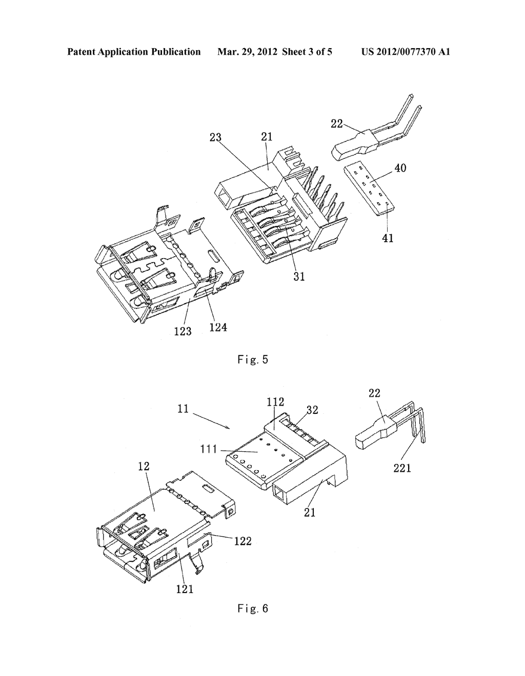 Electrical Connector Assembly - diagram, schematic, and image 04