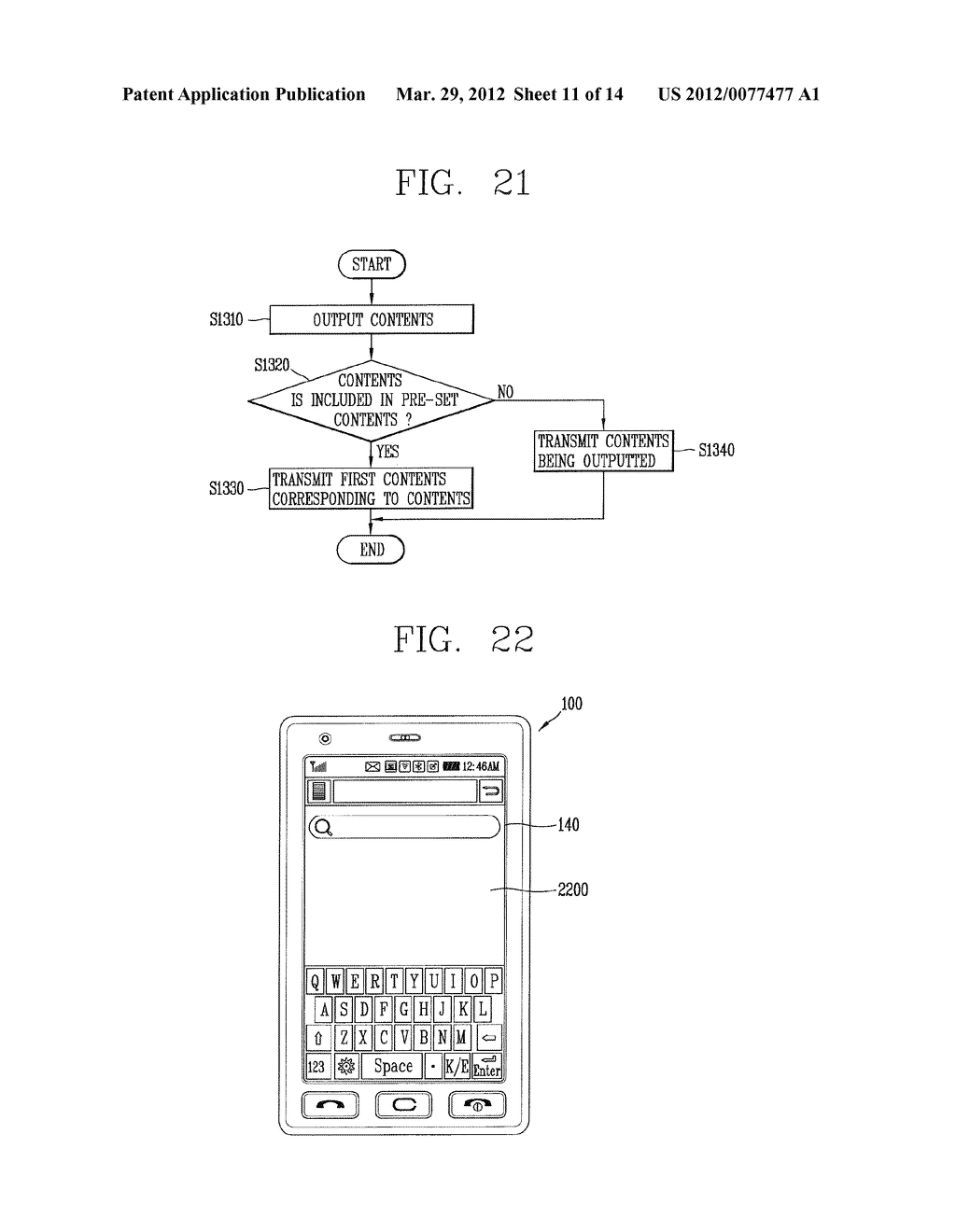 MOBILE TERMINAL AND CONTROL METHOD THEREOF - diagram, schematic, and image 12