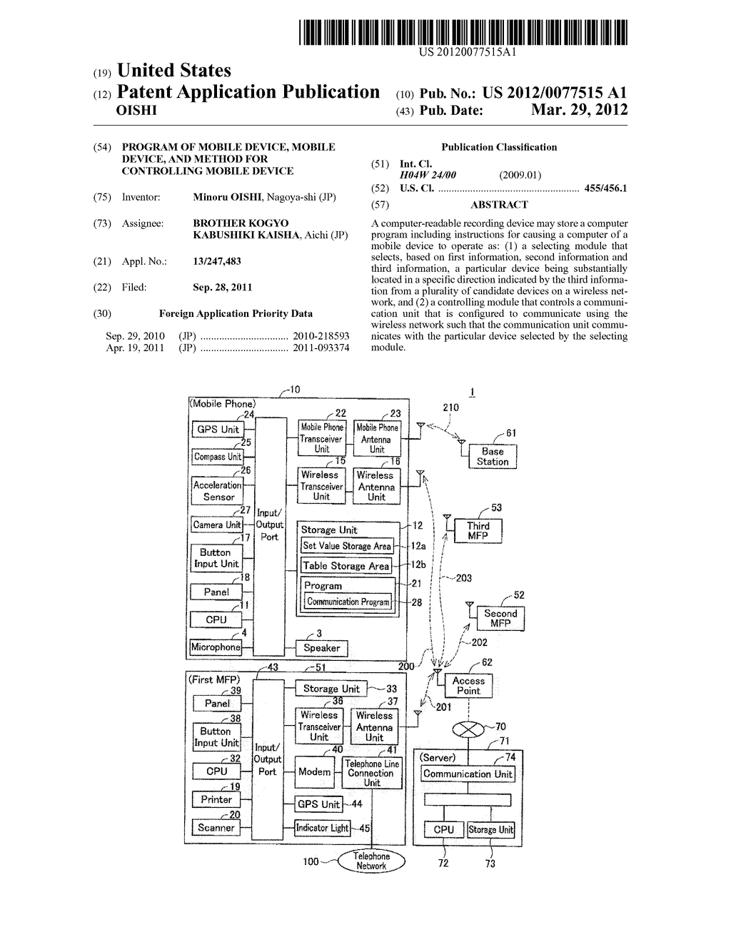 PROGRAM OF MOBILE DEVICE, MOBILE DEVICE, AND METHOD FOR CONTROLLING MOBILE     DEVICE - diagram, schematic, and image 01