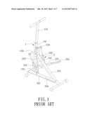 EXERCISING DEVICE diagram and image