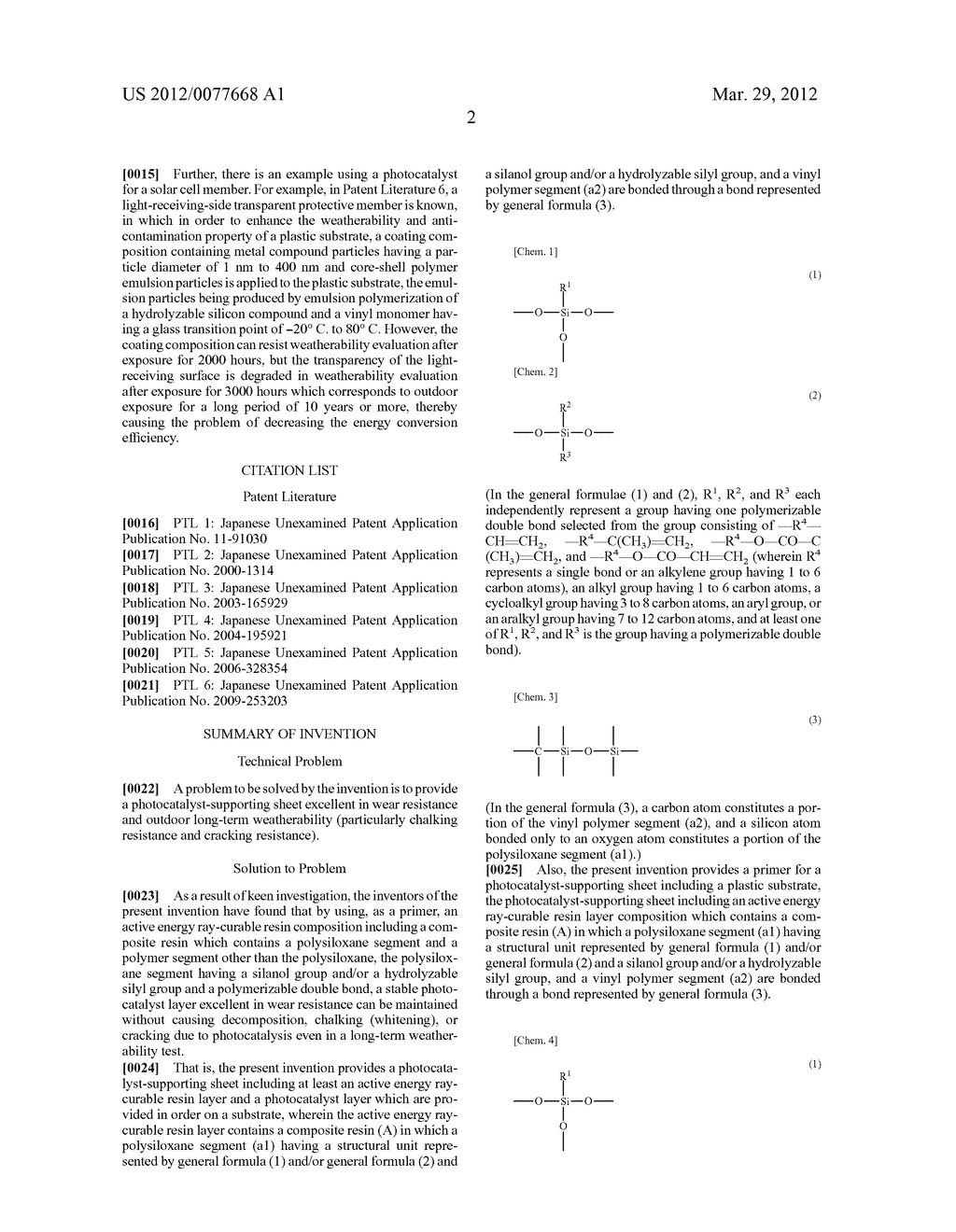 PHOTOCATALYST-SUPPORTING SHEET AND PRIMER FOR PHOTOCATALYST-SUPPORTING     SHEET - diagram, schematic, and image 03