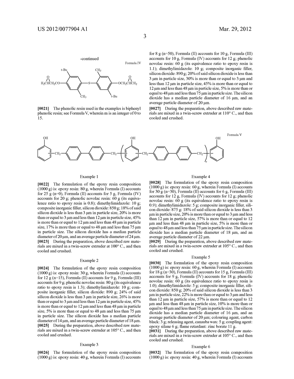 Epoxy Resin Composition - diagram, schematic, and image 05