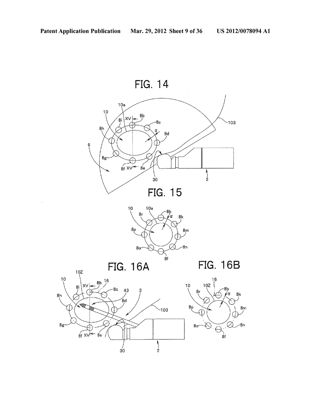 Ultrasound-Guided Ablation Method and Ultrasound-Guided Ablation System - diagram, schematic, and image 10