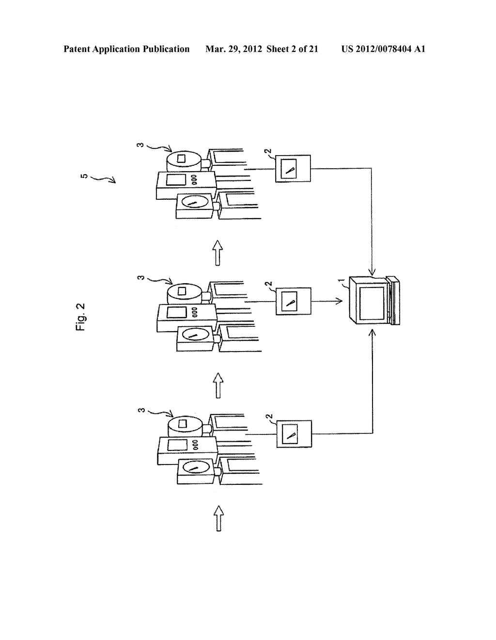 CONSUMPTION RATE CALCULATING DEVICE, METHOD FOR CONTROLLING CONSUMPTION     RATE CALCULATING DEVICE, AND CONTROL PROGRAM - diagram, schematic, and image 03