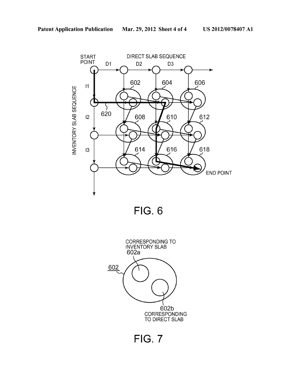 PROCESS SCHEDULING SYSTEM, METHOD, AND PROGRAM - diagram, schematic, and image 05