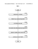 ROBOT AND BEHAVIOR CONTROL SYSTEM FOR THE SAME diagram and image