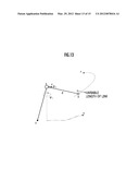 ROBOT AND BEHAVIOR CONTROL SYSTEM FOR THE SAME diagram and image