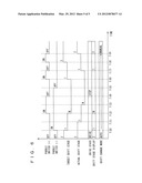 VEHICLE CONTROL DEVICE AND VEHICLE CONTROL METHOD diagram and image