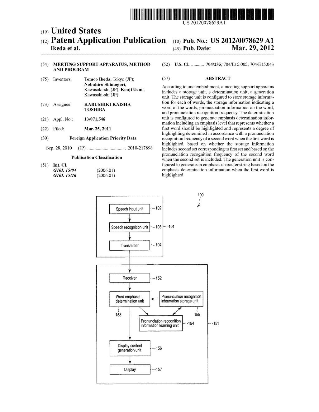 MEETING SUPPORT APPARATUS, METHOD AND PROGRAM - diagram, schematic, and image 01