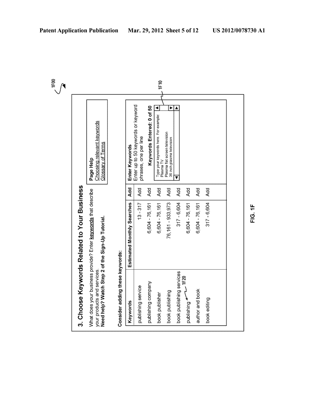 Automatic Internet Search Advertising Campaign Variable Optimization for     Aiding Advertising Agency Efficiencies - diagram, schematic, and image 06