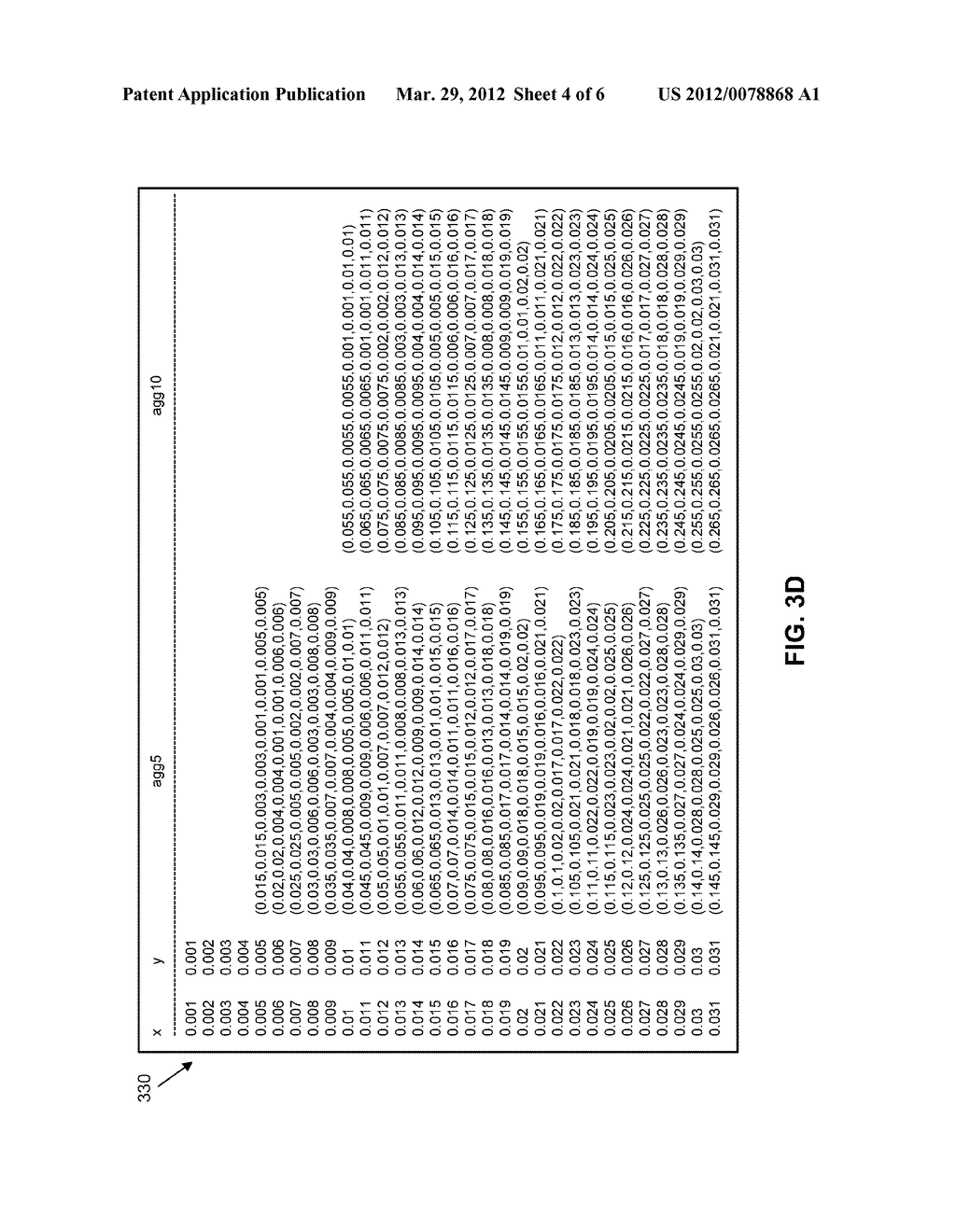 Stream Processing by a Query Engine - diagram, schematic, and image 05