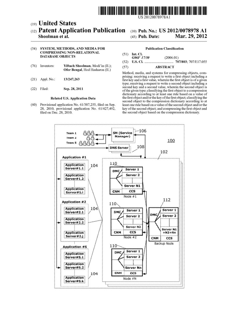 SYSTEM, METHODS, AND MEDIA FOR COMPRESSING NON-RELATIONAL DATABASE OBJECTS - diagram, schematic, and image 01