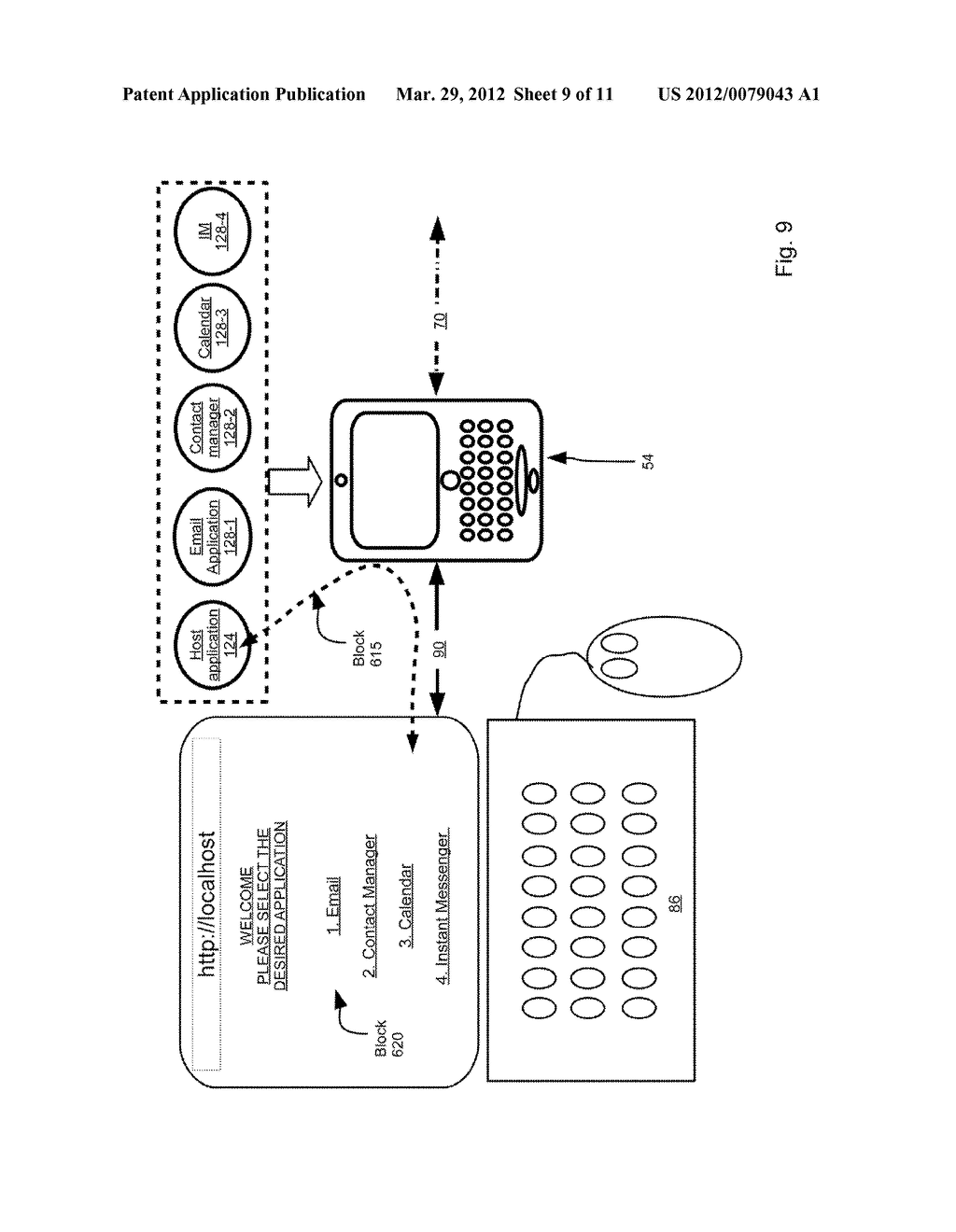 METHOD, APPARATUS AND SYSTEM FOR ACCESSING AN APPLICATION ACROSS A     PLURALITY OF COMPUTERS - diagram, schematic, and image 10