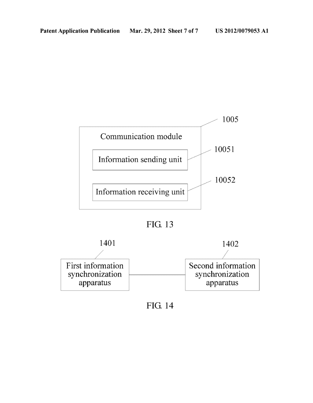 Information Synchronization Method, Apparatus and System - diagram, schematic, and image 08