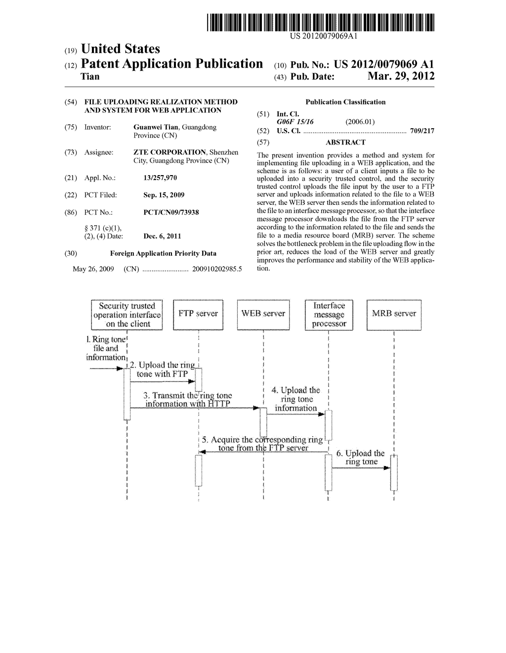 File Uploading Realization Method and System for WEB Application - diagram, schematic, and image 01