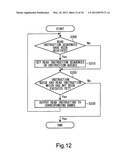 MEMORY SYSTEM diagram and image