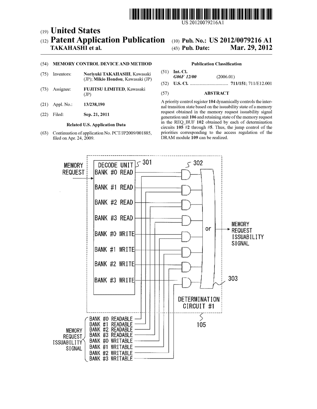 MEMORY CONTROL DEVICE AND METHOD - diagram, schematic, and image 01