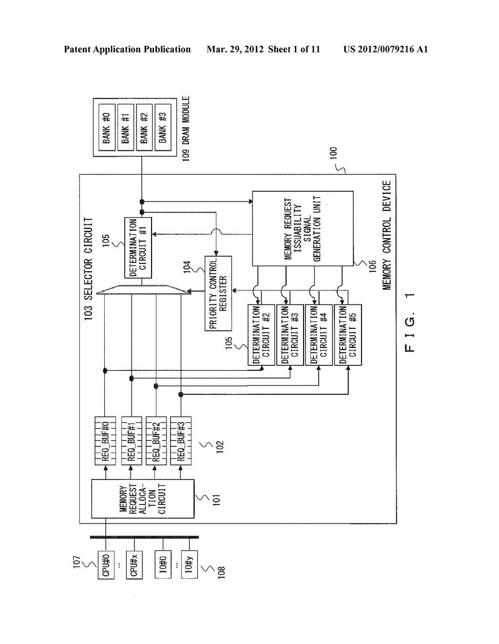 MEMORY CONTROL DEVICE AND METHOD - diagram, schematic, and image 02