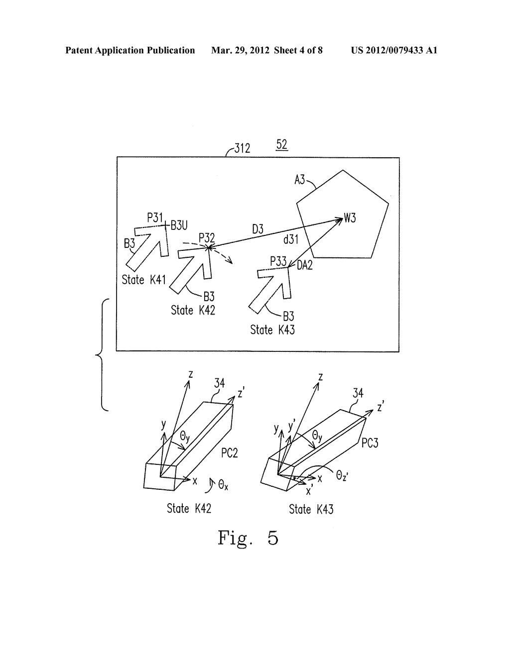 DEVICE AND SYSTEM AND METHOD FOR INTERACTING WITH TARGET IN OPERATION AREA - diagram, schematic, and image 05