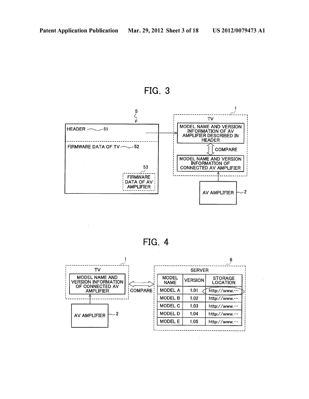 SOFTWARE UPDATING SYSTEM, DISPLAYING UNIT AND SOFTWARE UPDATING METHOD - diagram, schematic, and image 04