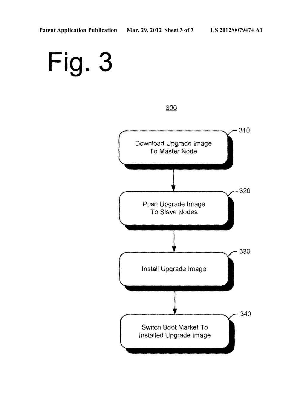 REIMAGING A MULTI-NODE STORAGE SYSTEM - diagram, schematic, and image 04