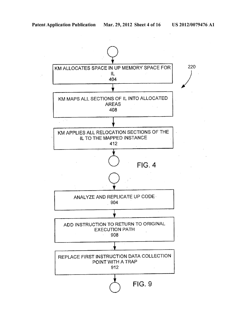 User Process Object Code Installer - diagram, schematic, and image 05