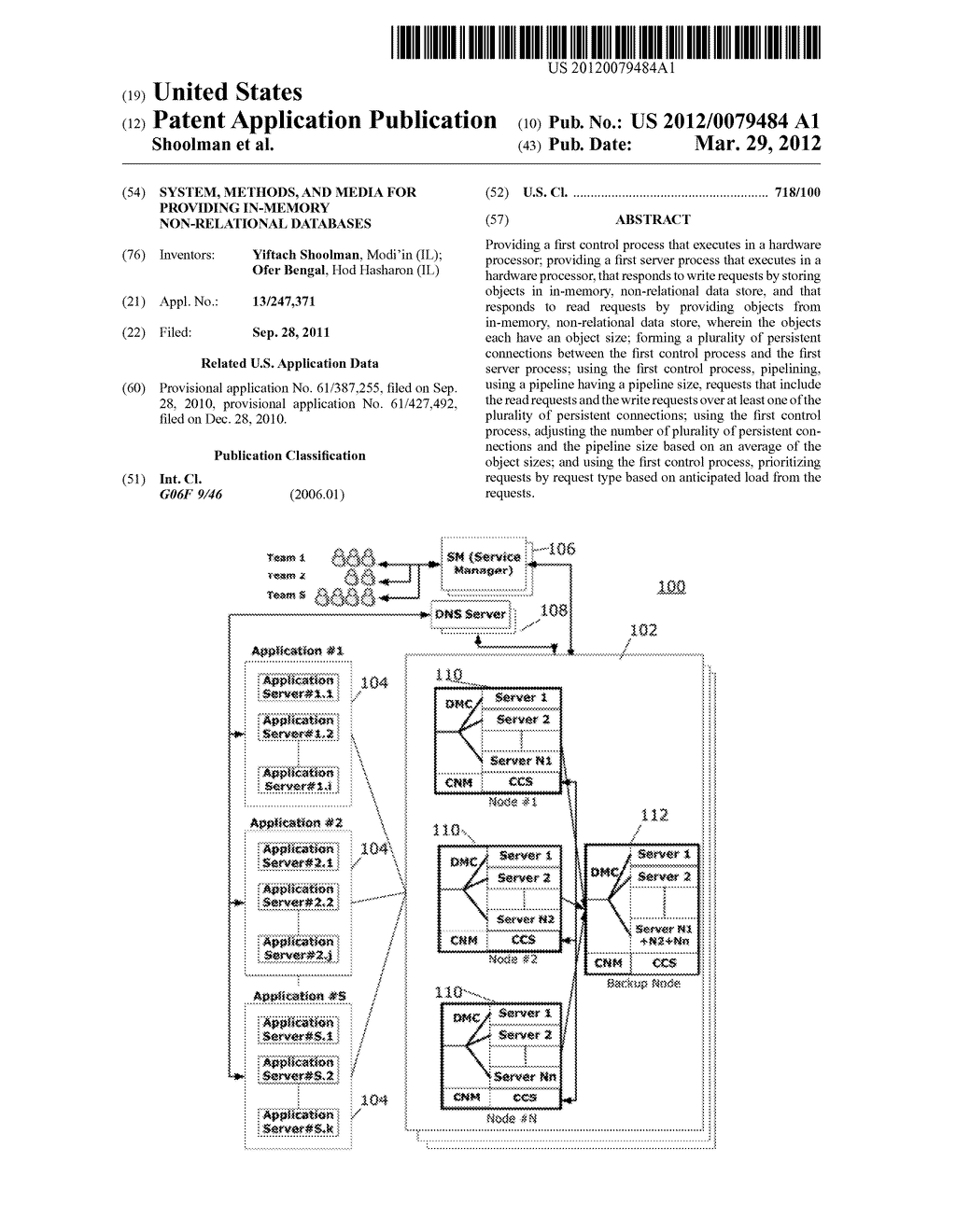 SYSTEM, METHODS, AND MEDIA FOR PROVIDING IN-MEMORY NON-RELATIONAL     DATABASES - diagram, schematic, and image 01