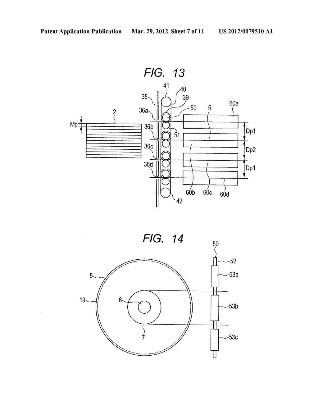 OPTICAL DISC STORAGE MAGAZINE AND DISC CHANGER - diagram, schematic, and image 08