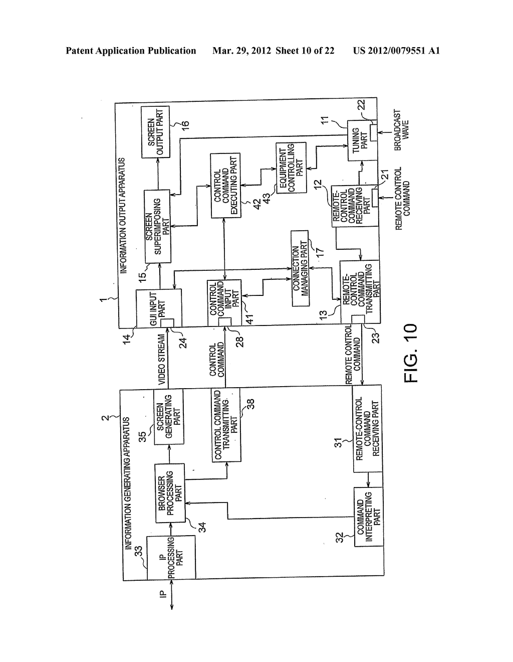 INFORMATION OUTPUT APPARATUS, INFORMATION PROCESSING SYSTEM AND     INFORMATION PROCESSING METHOD - diagram, schematic, and image 11