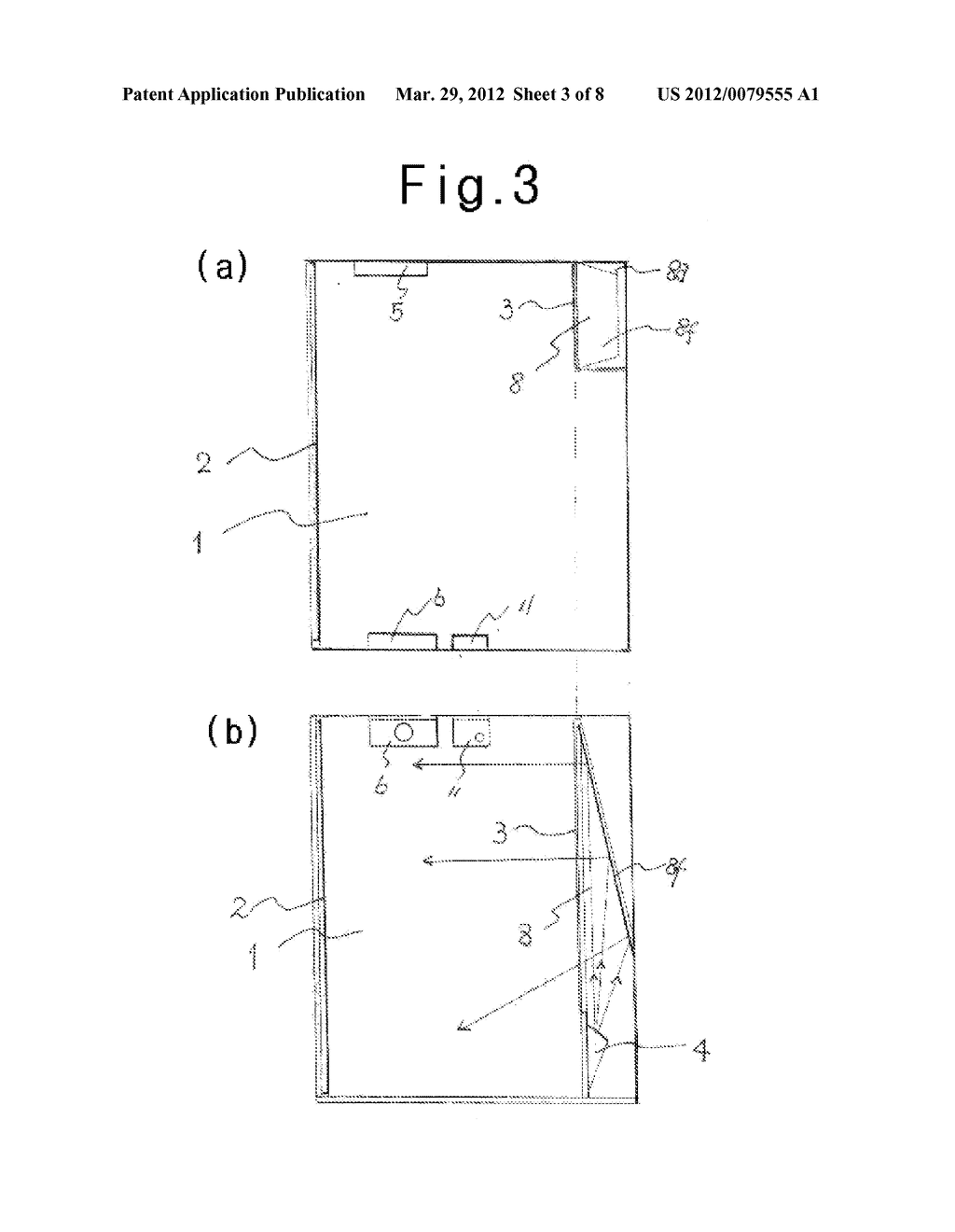 SYSTEM FOR SCREEN DANCE STUDIO - diagram, schematic, and image 04