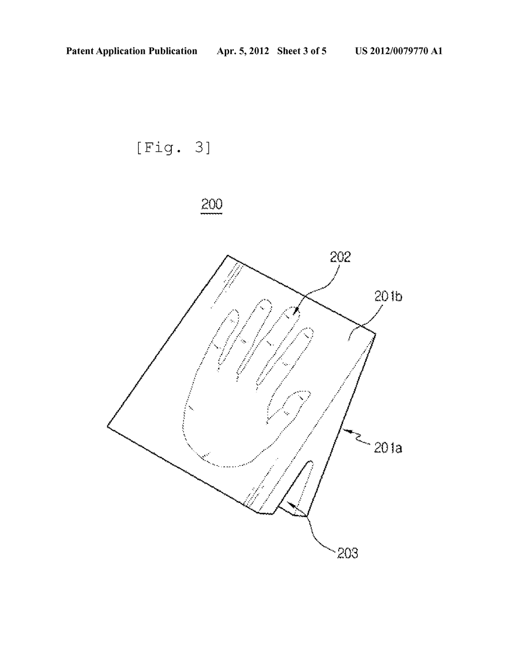 PULLING KNOB, PUSHING KNOB, AND HINGED DOOR HAVING THE SAME - diagram, schematic, and image 04