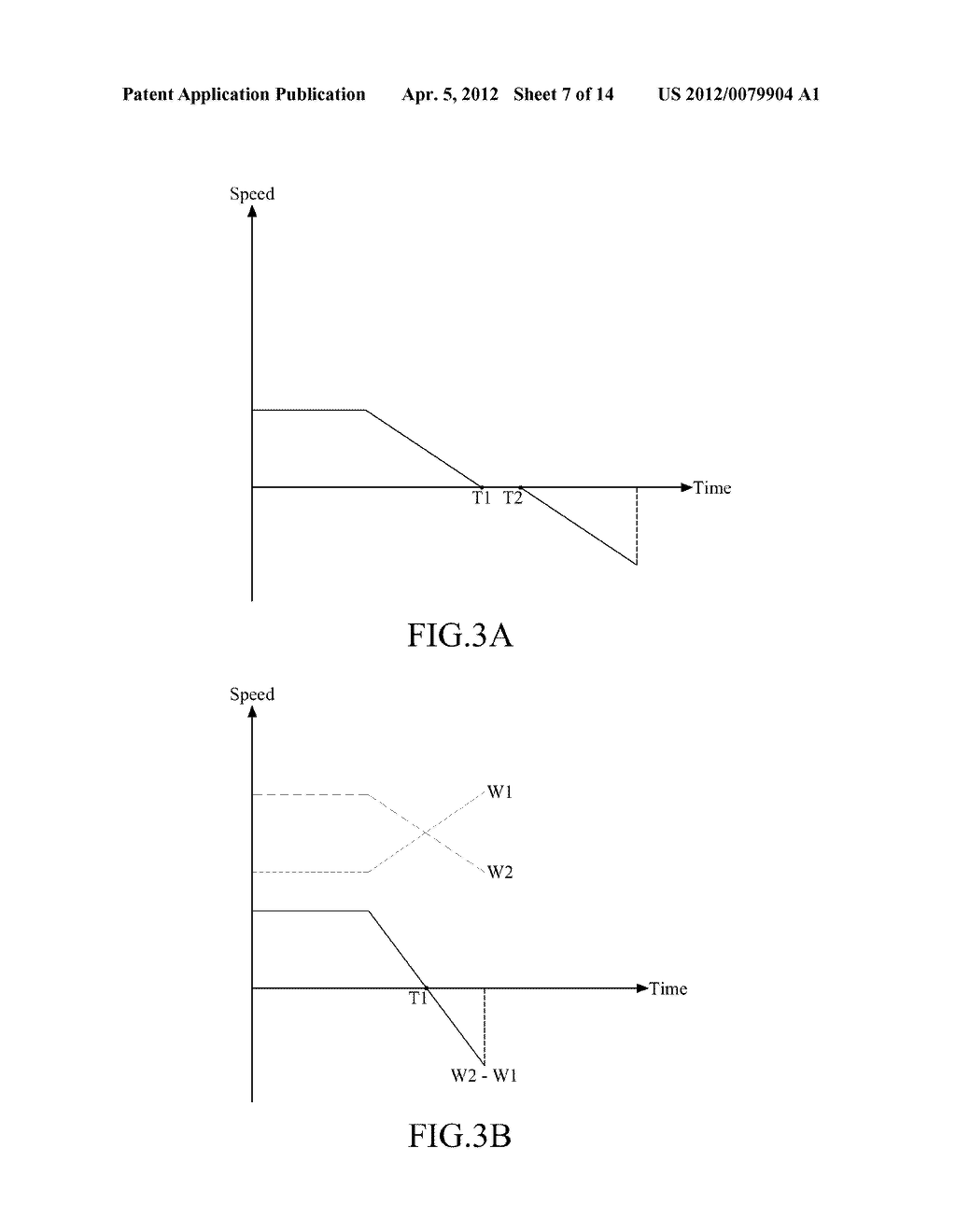 JOINT DEVICE AND CONTROL METHOD THEREOF - diagram, schematic, and image 08