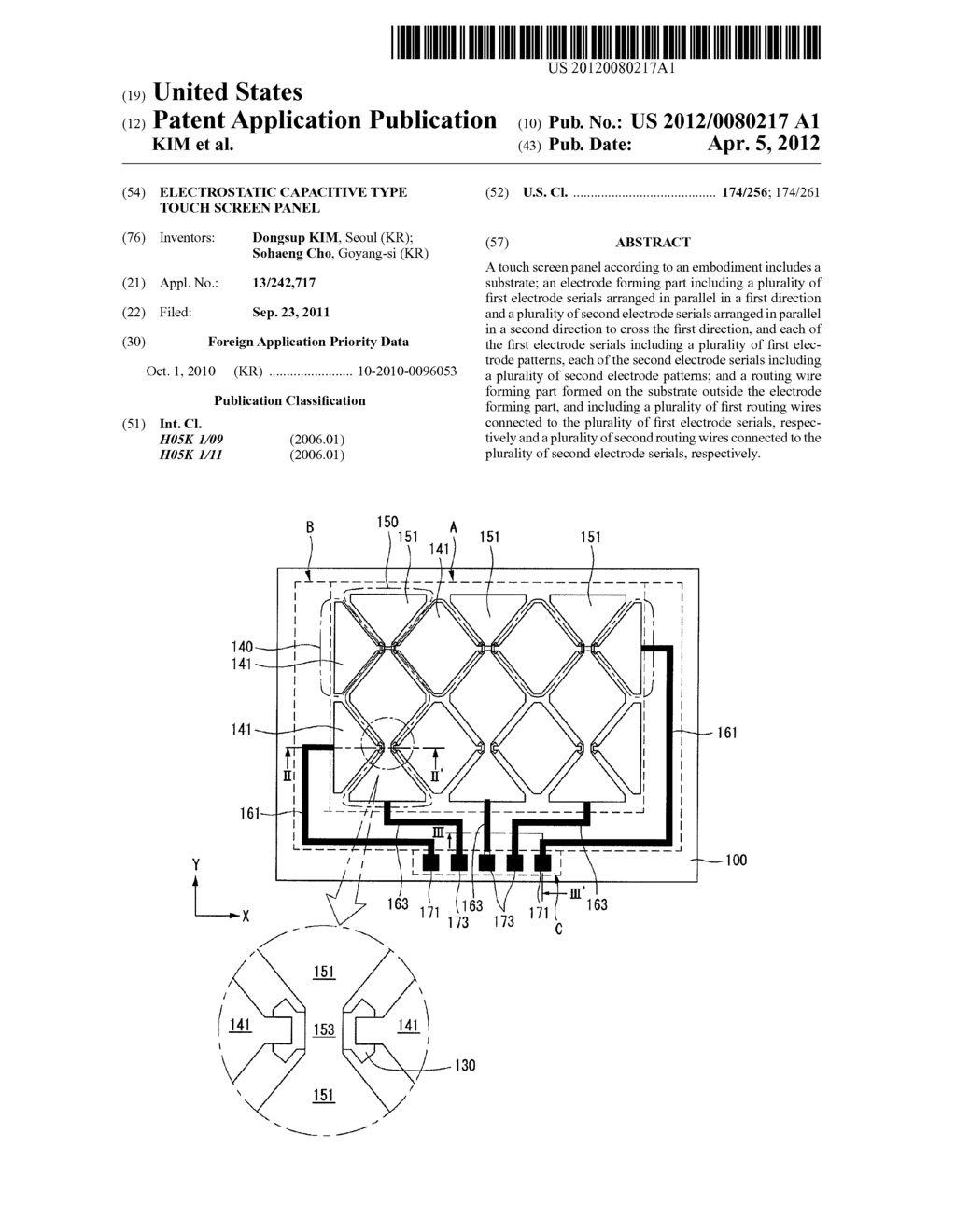 ELECTROSTATIC CAPACITIVE TYPE TOUCH SCREEN PANEL - diagram, schematic, and image 01