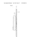 ELECTRIC BICYCLE HUB UNIT, AND ELECTRIC BICYCLE INCLUDING THE HUB UNIT diagram and image