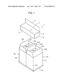 PACKAGING BOX CLOSING MEMBER diagram and image