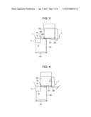 PACKAGING BOX CLOSING MEMBER diagram and image