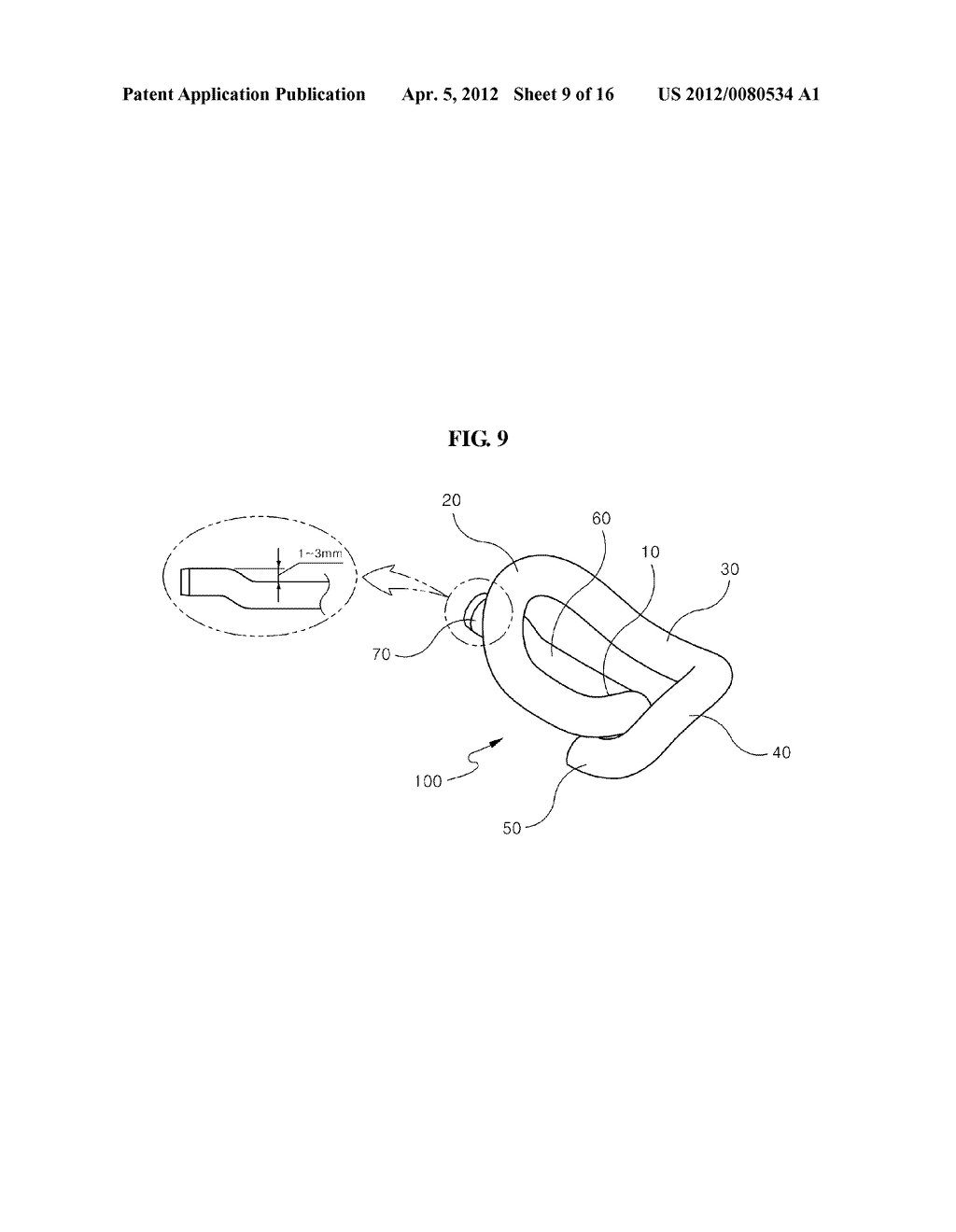 ELASTIC CLIP FOR FIXING RAILWAY RAIL AND METHOD FOR INSTALLING THE SAME - diagram, schematic, and image 10
