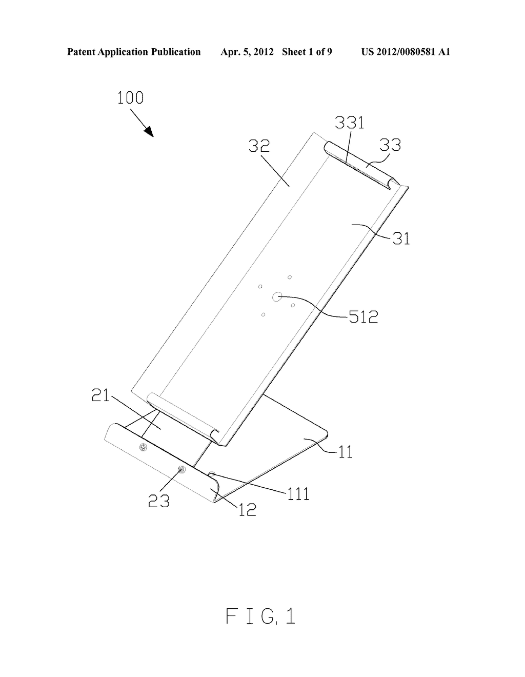 Rotary reading stand - diagram, schematic, and image 02