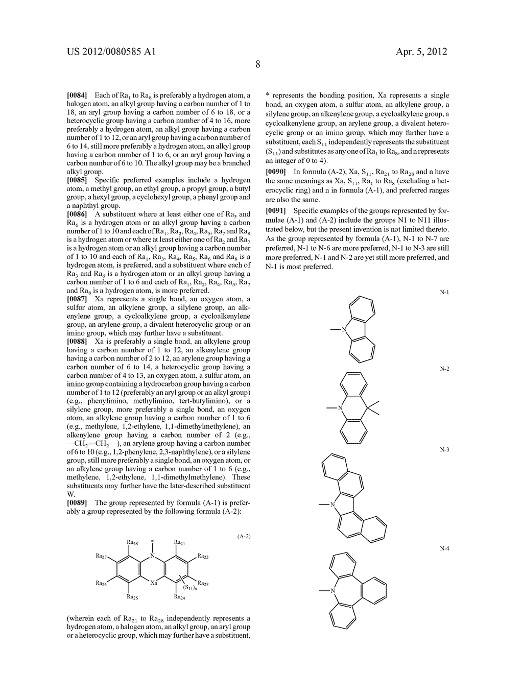 PHOTOELECTRIC CONVERSION ELEMENT, PRODUCTION METHOD THEREOF, PHOTOSENSOR,     IMAGING DEVICE AND THEIR DRIVING METHOD - diagram, schematic, and image 11