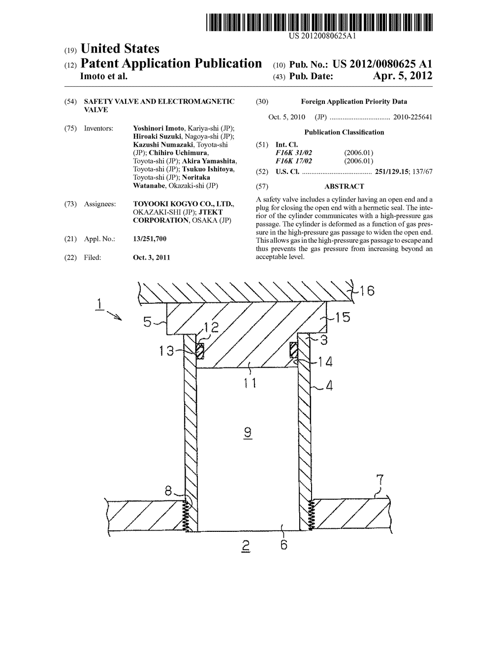 SAFETY VALVE AND ELECTROMAGNETIC VALVE - diagram, schematic, and image 01