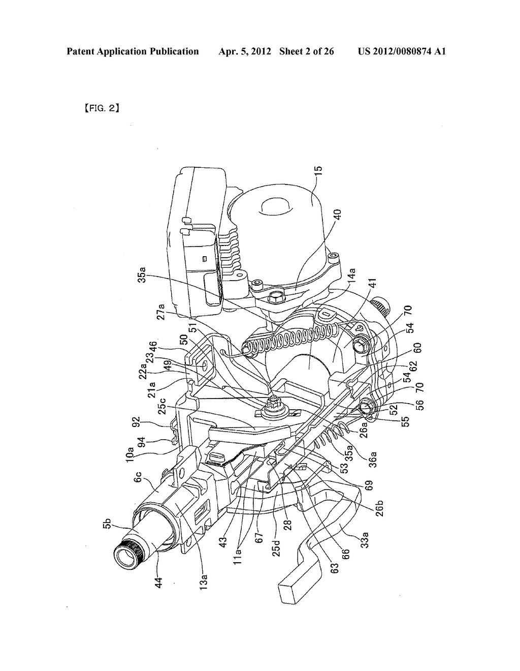 IMPACT ABSORBING STEERING APPARATUS - diagram, schematic, and image 03