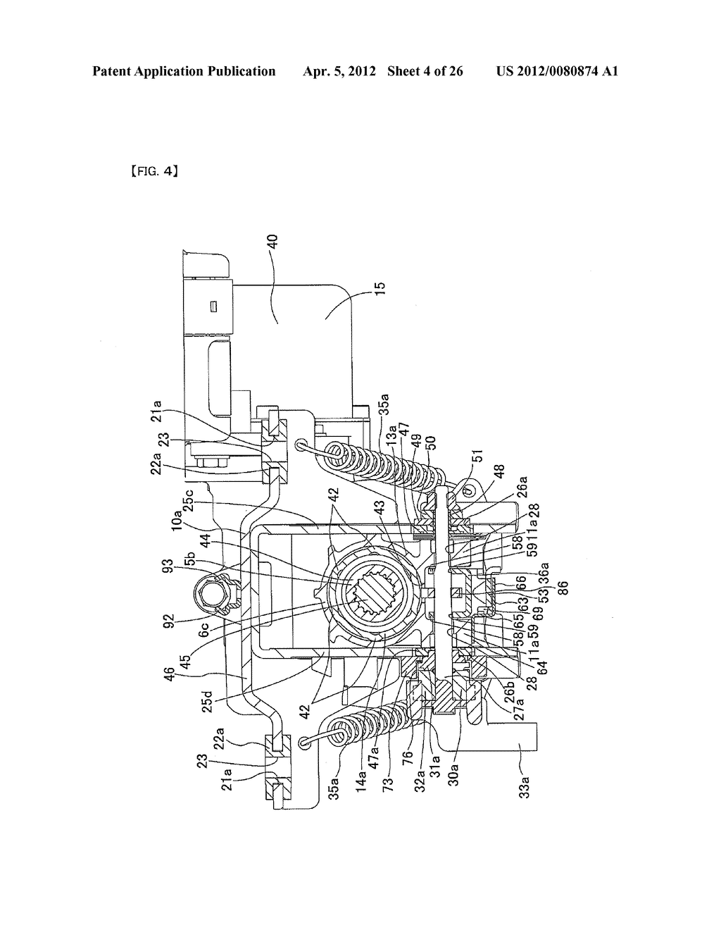 IMPACT ABSORBING STEERING APPARATUS - diagram, schematic, and image 05